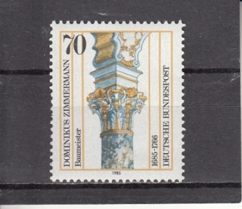 NSR 1251 ** - 1985